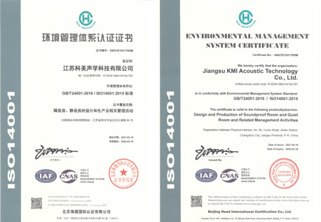 2021年(nian)